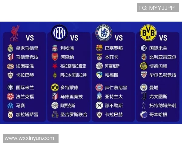 皇马官方宣布新签约，新援表态要为球队带来更多胜利