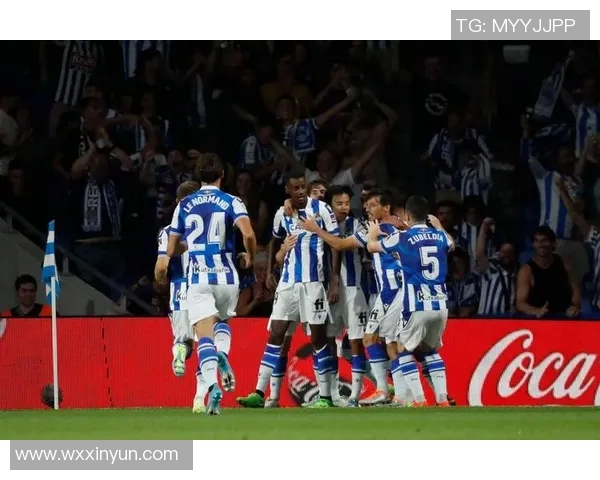 皇家社会年轻新秀表现抢眼，备受西甲豪门关注